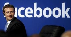 Gara-Gara Data Pengguna Bocor, Facebook Dipanggil Kominfo