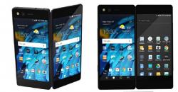 Empat Tren Teknologi yang Akan Terlihat di 2018