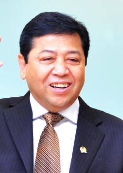 Setya Novanto Absen Lagi dari Panggilan KPK