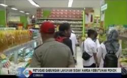 Satgas Pangan Sidak Harga Bahan Pokok di Cimahi dan Purwakarta