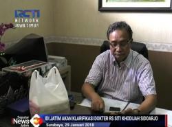 IDI Jatim Panggil Oknum Dokter RS Khadijah Sidoarjo