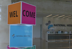 Kasus Pelecehan Seksual di RS National Hospital Segera Disidangkan