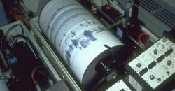 Gempa Magnitudo 4,4 Guncang Enrekang Sulsel