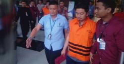 Asrun dan Adriatma Ditahan di Rutan KPK