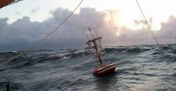 Waspada Gelombang Tinggi, BMKG Beri Peringatan Dini di Perairan Batam