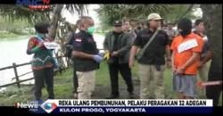 32 Adegan Warnai Rekonstruksi Pembunuhan LC Cantik