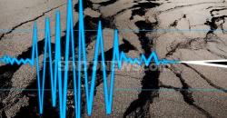 Gempa Bumi 5,1 SR Guncang Kepulauan Yapen di Papua