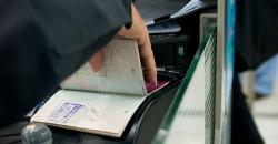 Jual Es Krim Pakai Bahasa Isyarat, 2 WNA Ditangkap Imigrasi Bengkalis