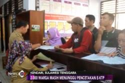 230.000 Warga Kendari Belum Lakukan Rekaman e-KTP