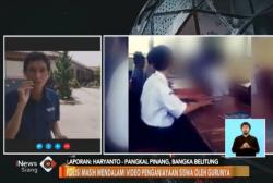 Polisi Tangani Video Viral Penganiayaan Guru terhadap Murid