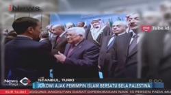 Presiden Jokowi Ajak Negara OKI Bersatu Dukung Palestina