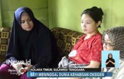 Kekurangan Oksigen, Bayi Baru Lahir Tewas di Perjalanan