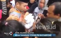 Tak Diizinkan Melayat, Tahanan Dipertemukan Jasad Anak di Lapas