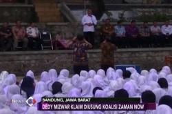 Diusung Koalisi Zaman Now, Deddy Mizwar Masih Tunggu Gerindra