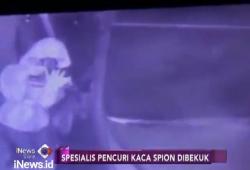 Terekam CCTV, Spesialis Pencuri Spion Mobil Diringkus Polisi