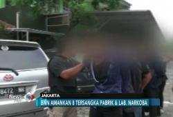 Diskotek MG Digerebek, Ini Temuan di Laboratorium Narkoba