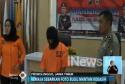 Sebarkan Foto Bugil Mantan Kekasih, Remaja Diringkus Polisi