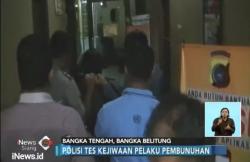 Berhasil Diringkus, Polisi Periksa Kejiwaan Pembunuh Ibu Kandung