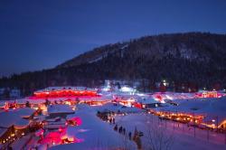 Sensasi Liburan di Kampung Salju Xuexiang