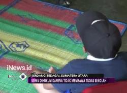 Dinas Pendidikan Sanksi Guru Hukum Siswa Jilat WC