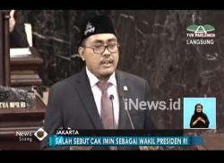 Heboh, Muhaimin Disebut Wapres di Pelantikan Wakil MPR