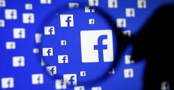 Hentikan Penipuan, Facebook Hapus Jutaan Akun Palsu