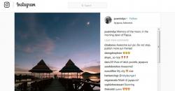 Tips Merencanakan Liburan Lewat Instagram