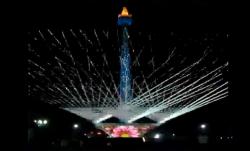 Perkembangan Teknologi Video Mapping di Indonesia 
