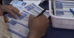 Catat, Pembelian Tiket KA untuk Keberangkatan Mulai 26 Oktober Wajib Gunakan NIK