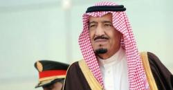 Buka KTT Liga Arab, Raja Salman: Yerusalem Timur Milik Palestina