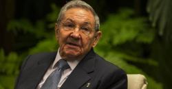 Berakhirnya Kekuasaan Keluarga Castro