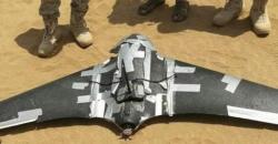 Uni Emirat Arab Tembak Jatuh Drone Iran yang Dipenuhi Bahan Peledak