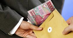 Bawaslu DIY Sebut Potensi Politik Uang di Gunungkidul Terbesar Se-DIY    