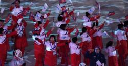 Bendera Unifikasi Korea Kemungkinan Berkibar di Asian Games 2018