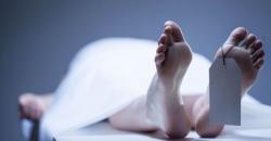 Dalam 9 Bulan, 16.000 Orang Tewas akibat Berbagai Kejahatan di Rusia