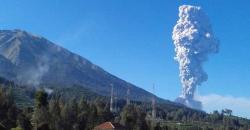 Debu Vulkanik Merapi Meluas, Bandara Adisutjipto Ditutup