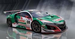 Honda Luncurkan Mobil Balap Generasi Terbaru NSX GT3
