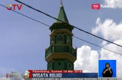 Usia Lebih 1 Abad, Masjid Suro Al-Mahmudiyah Masih Berdiri Kokoh