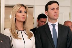 Izin Akses Keamanan untuk Suami Ivanka Trump Dipulihkan
