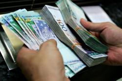 Malaysia Terima Donasi Masyarakat untuk Bayar Utang Negara Rp3.500 T