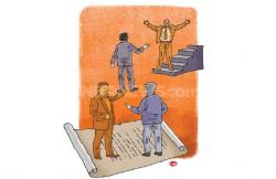 Bandung Hattrick WDP, Pengamat: Hanya soal Waktu Raih Predikat WTP