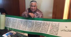 Berkah Ramadan, Indonesia Diberi Alquran Sulaman dari Pemeluk Konghucu