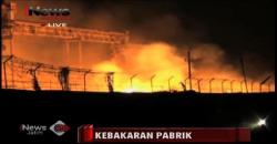 Pabrik Kertas di Mojokerto Terbakar Hebat, 9 Mobil Damkar Dikerahkan