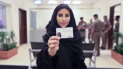 Izin Menyetir Akan Disahkan, 10 Wanita Saudi Pertama Resmi Dapat SIM