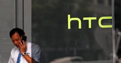 HTC Siapkan Ponsel Blockchain dengan Fitur Keamanan Canggih