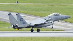Jet Tempur F15 AS Jatuh di Jepang