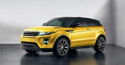 Penjualan Lesu, Range Rover Evoque Coupe Disuntik Mati