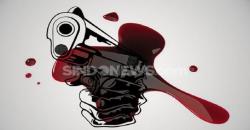 Diserang Kelompok Bersenjata di Papua, 5 Prajurit TNI Luka Tembak