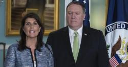 Tuding Dewan HAM PBB Munafik dan Bias, AS Hengkang dari Keanggotaan