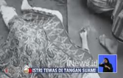 Cekcok, Suami Tusuk Istri hingga Tewas di Mandailing Natal